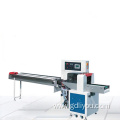 Automatic horizontal packing machine